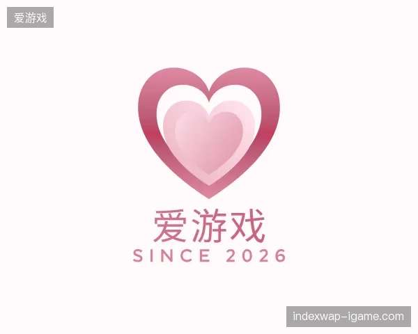 走进爱游戏官网